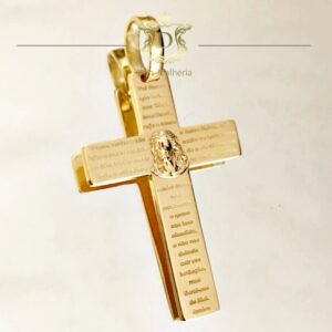 Pingente Crucifixo Pai Nosso 18 Gramas Ouro 18k 750 - Imagem 3