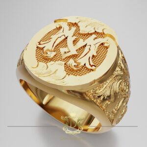 Anel Personalizado Letra 18 Gramas Ouro 18k 750