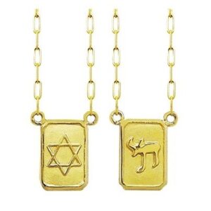 Escapulário Judaico em Ouro 18k 750
