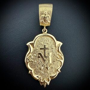 Pingente Medalha N. Sra das Graças Dupla Face 25,3 gramas Ouro 18k - Imagem 6